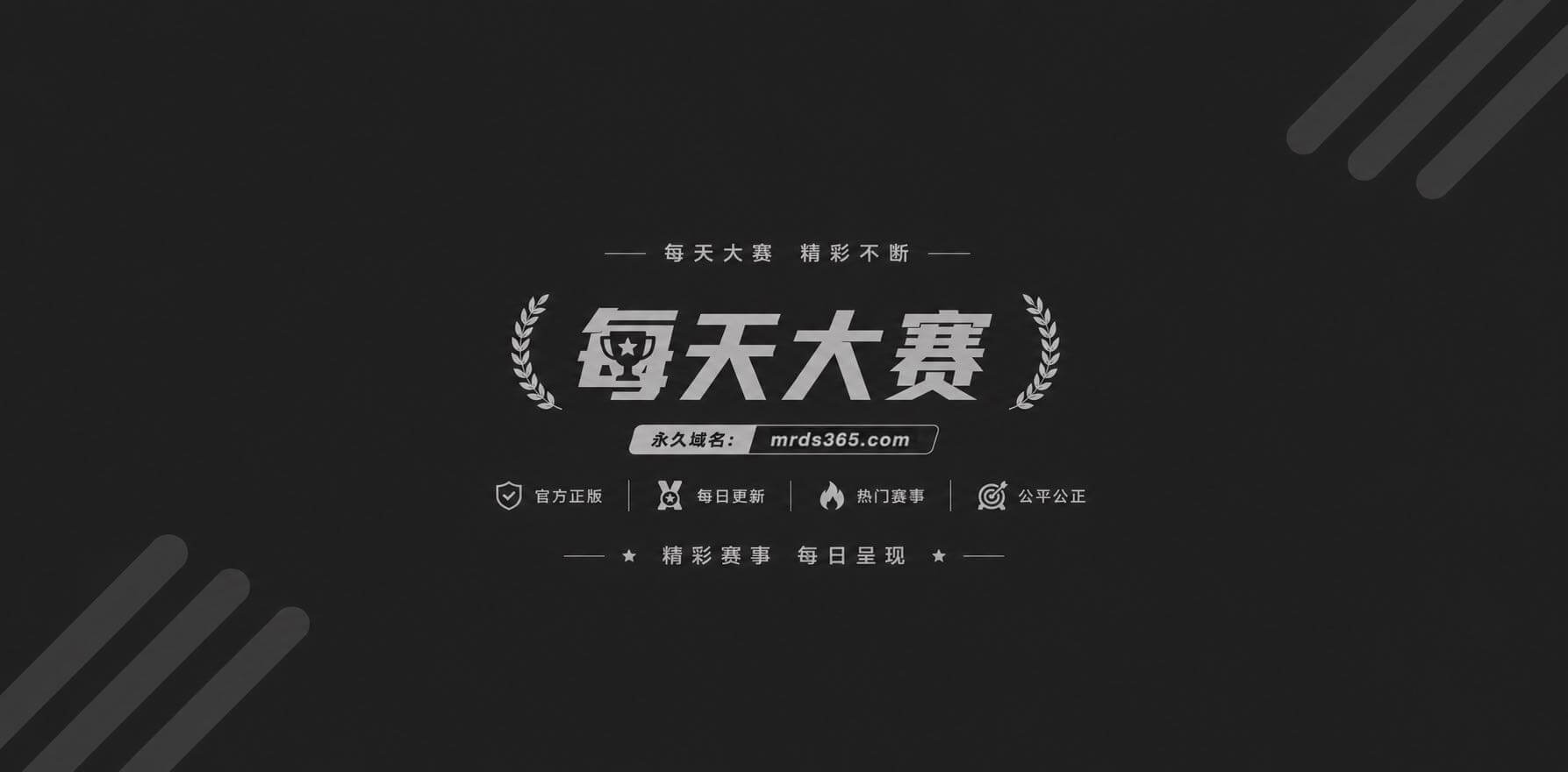 推特极品福利姬 玉米相关图片1